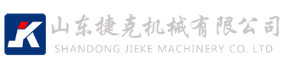 捷克机械小型挖掘机,捷克轮式挖掘机,两头忙装载机,装载机,压路机,打桩机,扫雪机,越野叉车,电动叉车,堆高车,履带运输车,田园管理机,自上料搅拌车